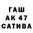 Амфетамин 97% Inst: stas.smirnov