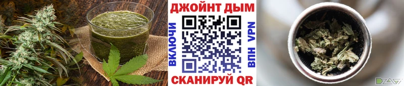Cannafood конопля Орск
