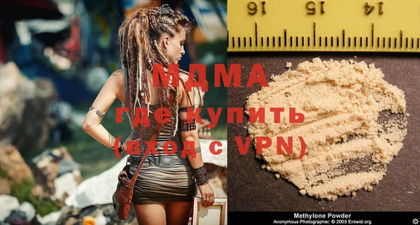 хмурый Алзамай