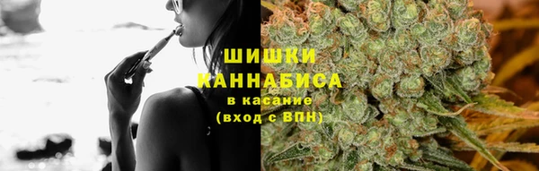 дистиллят марихуана Абинск