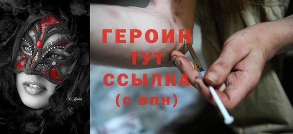 хмурый Наволоки