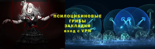 мефедрон VHQ Алексин