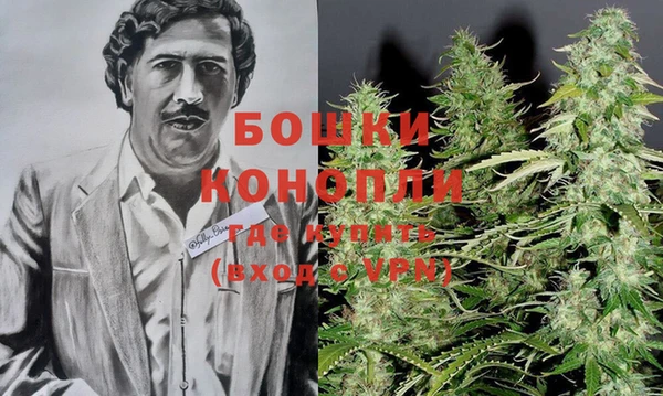 дистиллят марихуана Абинск