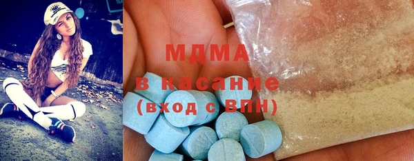 альфа пвп Алексеевка