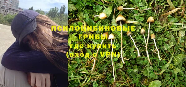 дистиллят марихуана Абинск