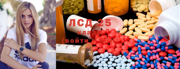 ешки Абаза